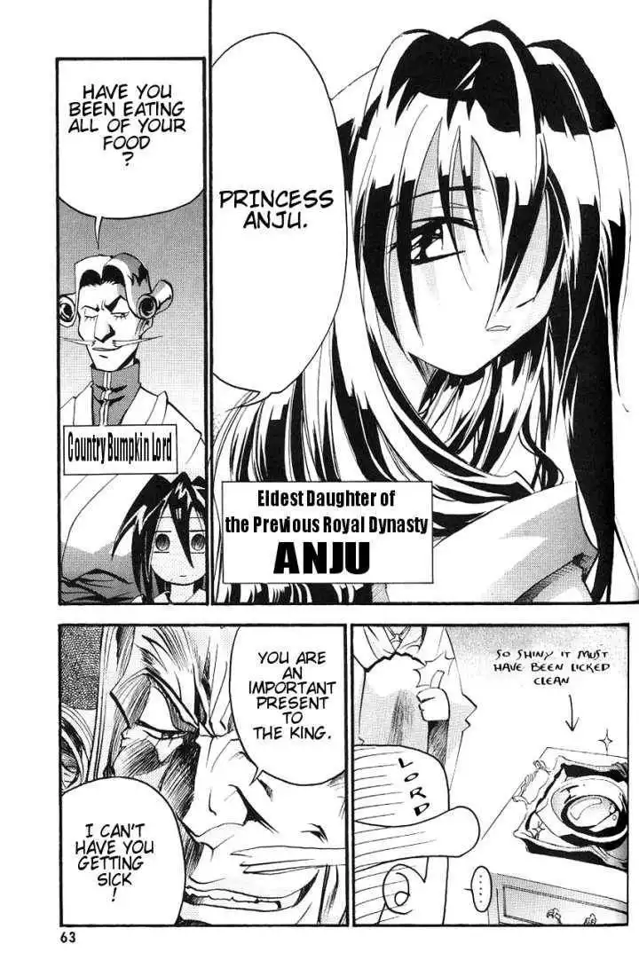 My Name is Zushio Chapter 10 5